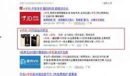 半成品爆料视频大全最新,热门美食制作过程大公开