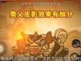 鹿丸最新爆料,神秘事件背后的惊人真相
