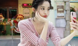 娜扎爆料整容视频大全,真实与传闻的碰撞